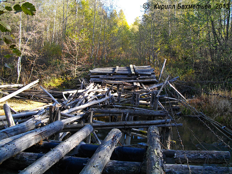 Развалины моста через реку Малиновку на трассе заграждений территории Сайменского канала