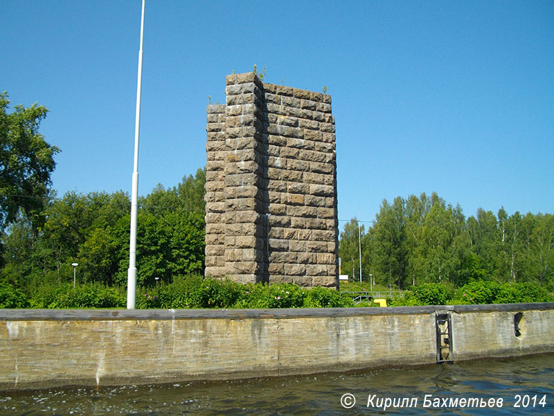 Памятник в честь реконструкции Сайменского канала 1963 – 1968 годов