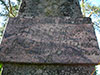 Надпись на памятном знаке в честь генерала Теслева
